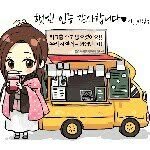 coffeegreate 프로필 사진