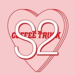 s2_coffeetruck 프로필 사진