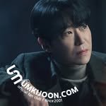 umkijoon_official 프로필 사진