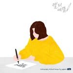 _yeppum 프로필 사진