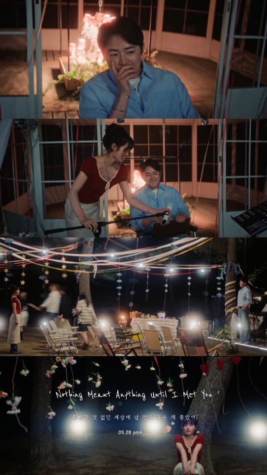 chojungseok_fanpage 게시물 이미지: 조정석(CHO JUNG SEOK) '특별할 것 없던 세상에 널 만나 모든 게...