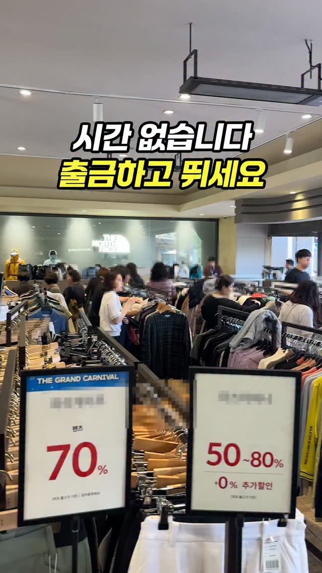 chopchop_univ 게시물 이미지: 🪪찹찹대학 학생증 구매 : 네이버 <찹찹대학 어플> 검색 후 스마트스토어...