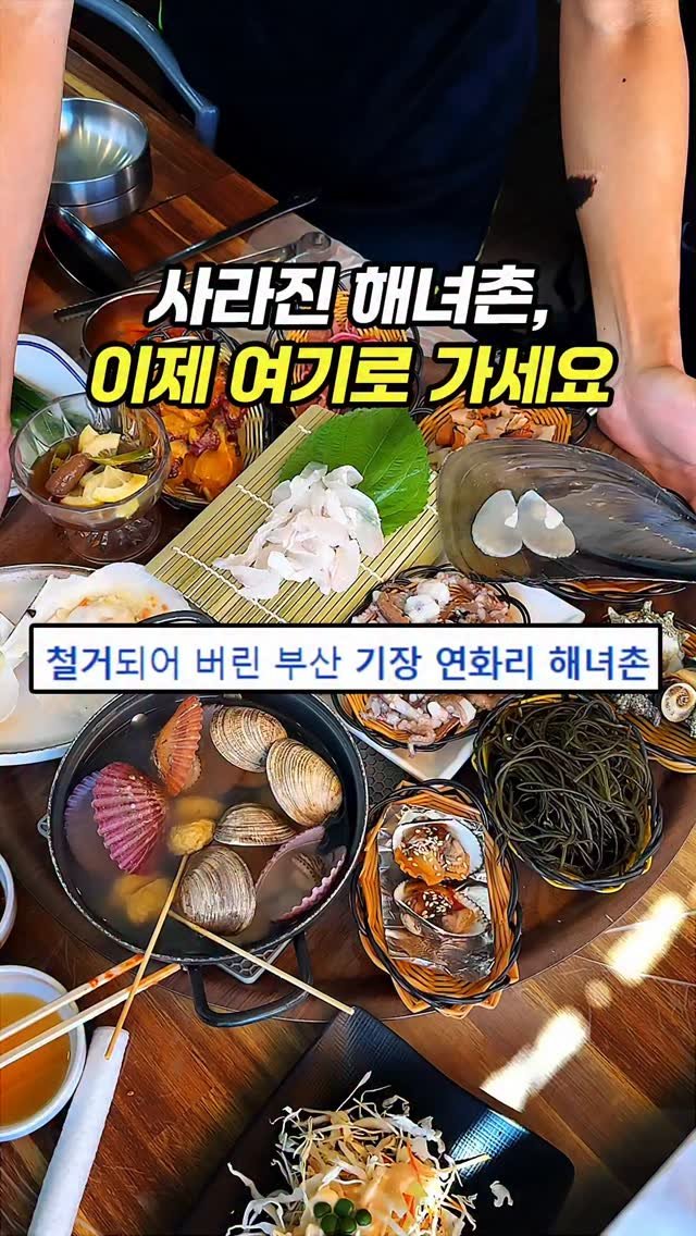 chopchop_univ 게시물 이미지: 🪪찹찹대학 맛집 할인 학생증 구매처 : 네이버에서 "찹찹대학 어플"...