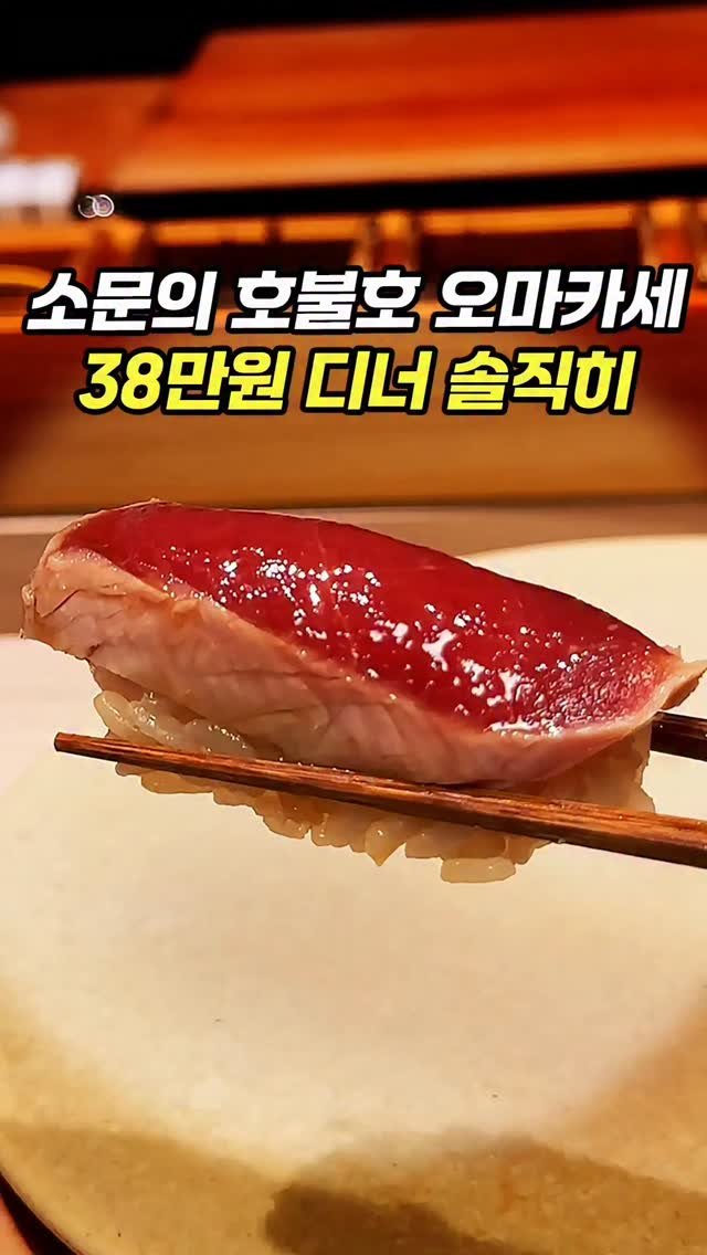 chopchop_univ 게시물 이미지: 🪪찹찹대학 학생증 구매 : 네이버 <찹찹대학 어플> 검색 후 스마트스토어...