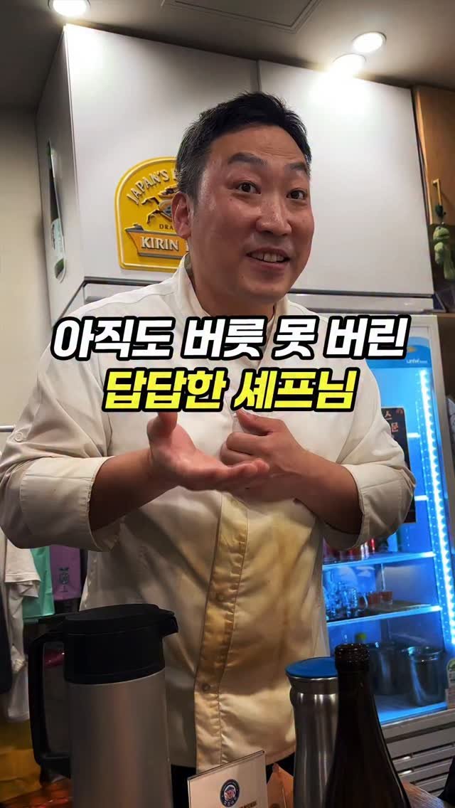 chopchop_univ 게시물 이미지: 🎓찹찹대학 단톡방(총학생회) :...