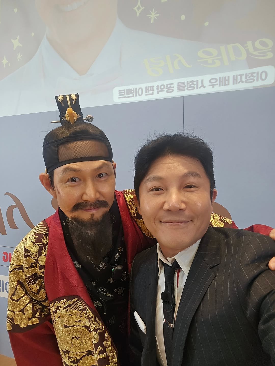 Photo shared by 조세호 on November 22, 2025 tagging @from_jjlee. May be a selfie of one or more people and text.