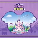 teo_worldtour 프로필 사진