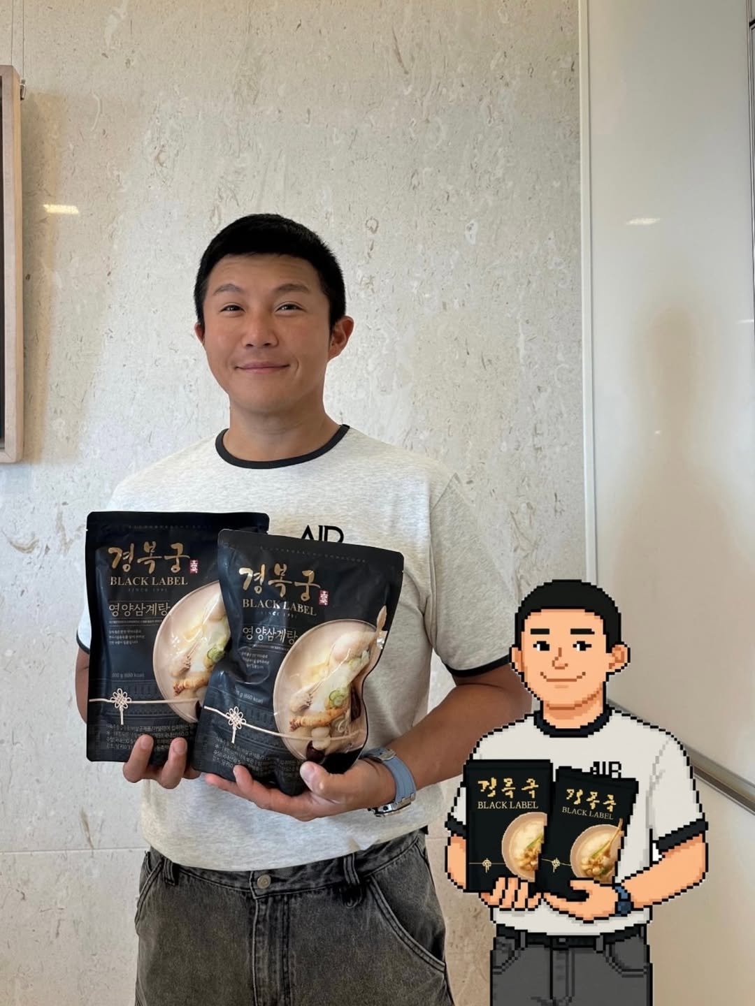 Photo shared by 조세호 on July 15, 2025 tagging @entas_hmr. May be an image of 1 person, bread, wafer and text.