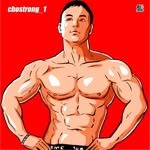 chostrong_1 인스타그램 프로필 사진