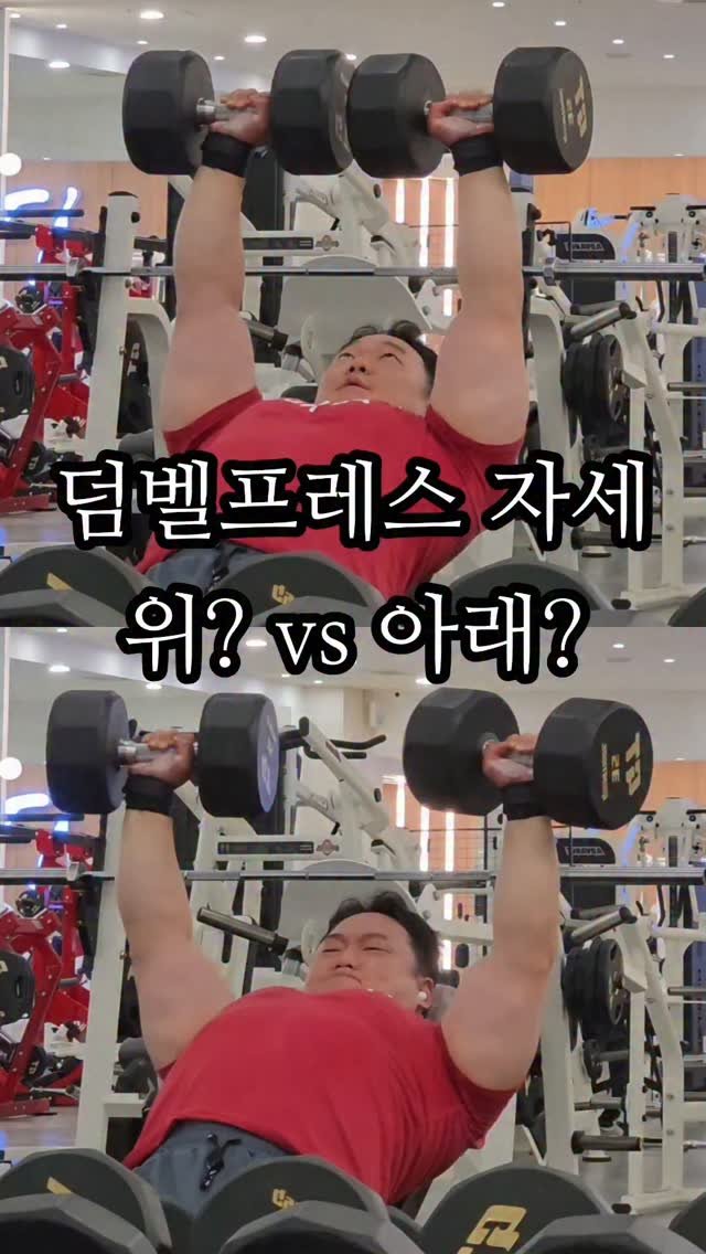 chostrong_1 게시물 이미지: 🦵💪⚡️
제가 항상 아쉬운 부분이 있었는데요,

현재 많은 분들이 유튜브에서...