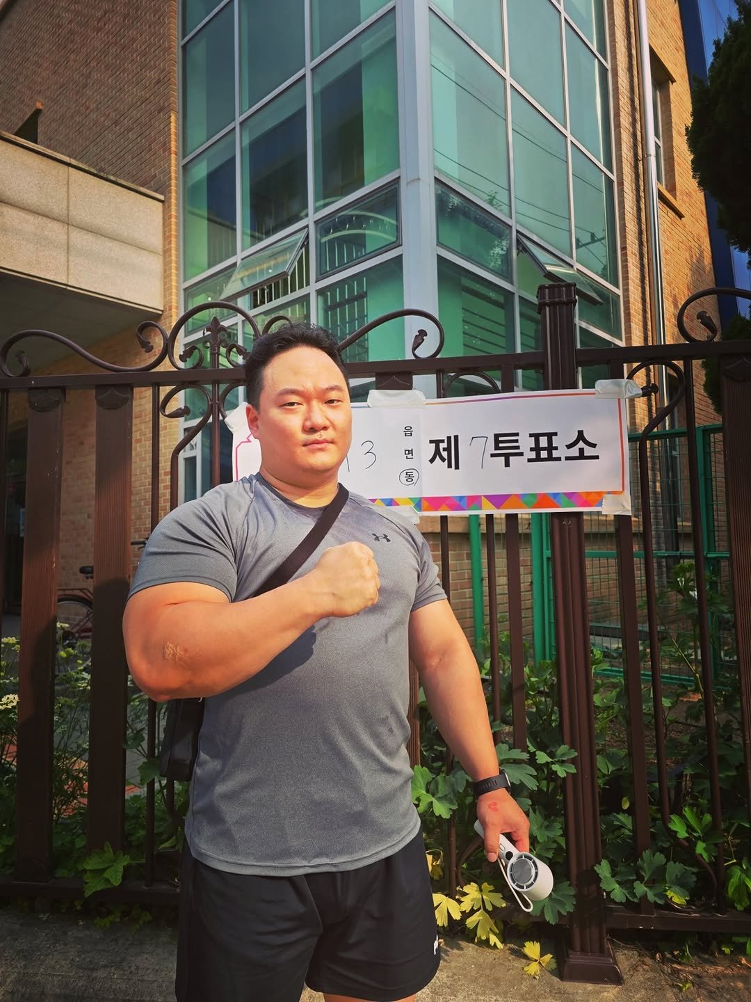 chostrong_1 게시물 이미지: ⭕️⭕️💪
#오투완
#사필귀정