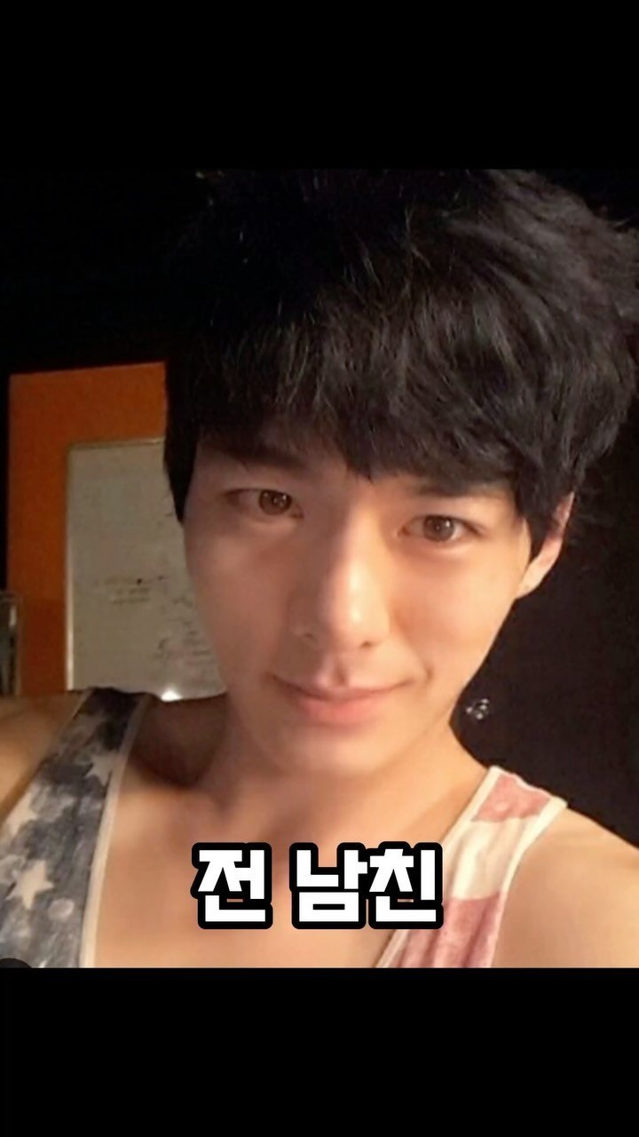 chovely_chocho 게시물 이미지: 그렇다. 전남친이...