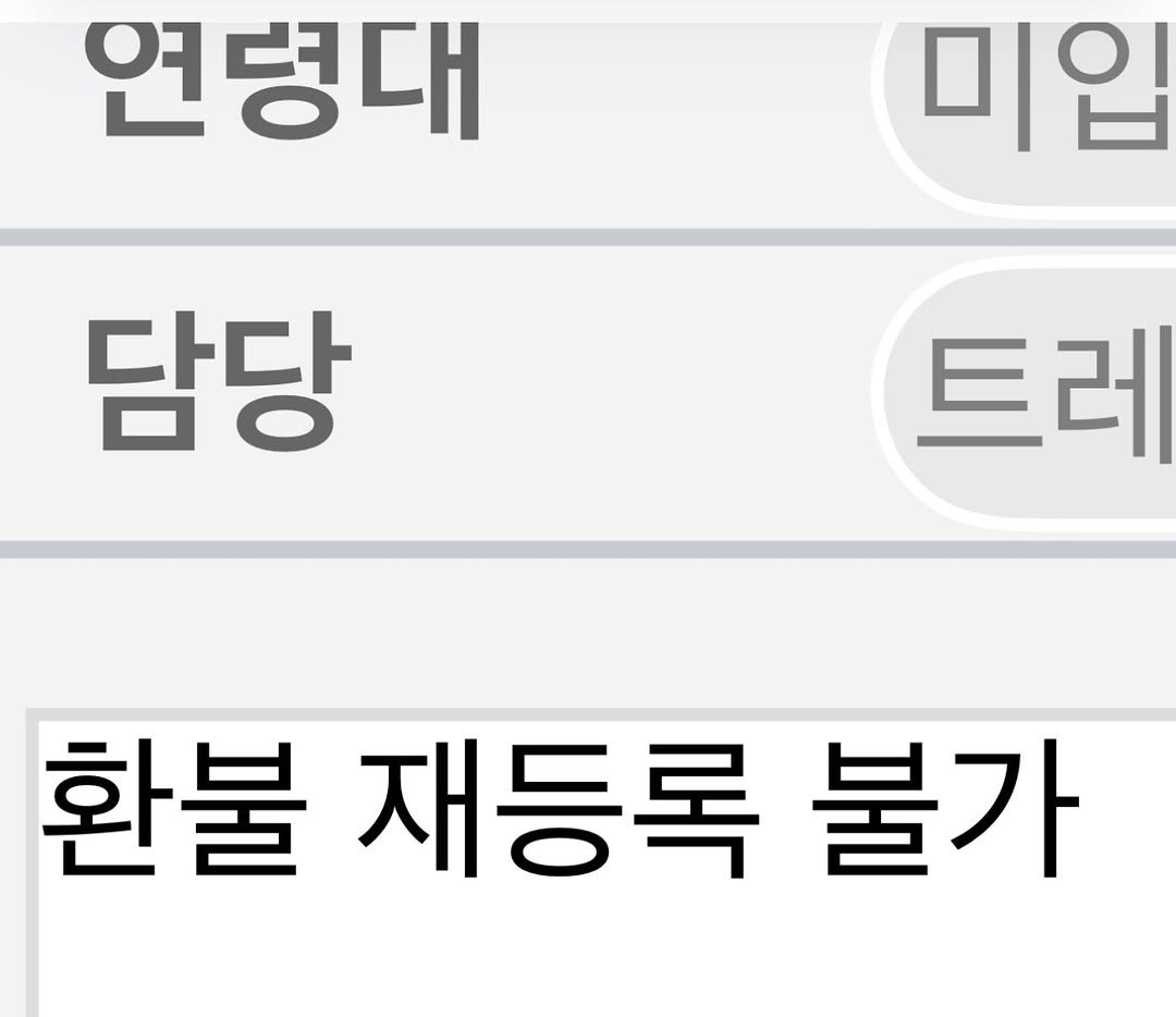 chsim_ 게시물 이미지: 진상 새끼들이나 직원들한테 갑질하는 새끼들을
쫓아내다보면 한번씩 듣는 말이
관장님...