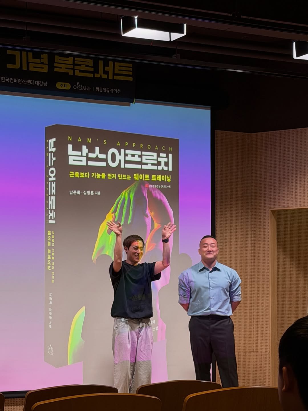 chsim_ 게시물 이미지: 즐거운 인생