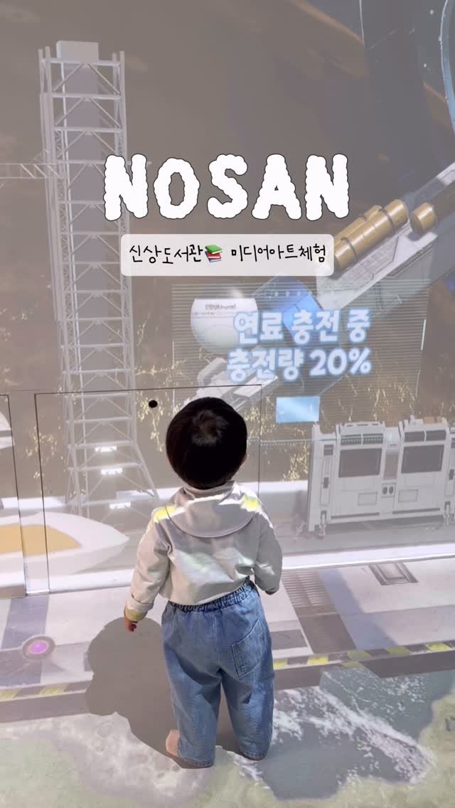 chu_jpsj 게시물 이미지: #논산시 #논산시sns서포터즈 

올해 새롭게 문을 연...