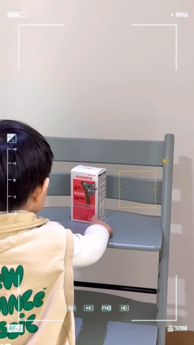 chu_jpsj 게시물 이미지: #협찬 #올키 #올키앰버서더 #맛있어야애들이먹지 

아기꺼 영양제 챙기면서 같이...