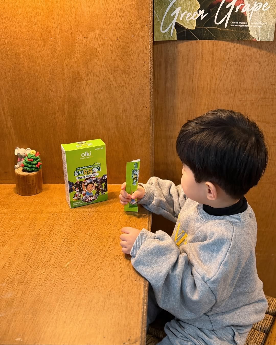 Photo shared by 이츄맘💖 on February 02, 2026 tagging @ajupharm_official. May be an image of baby, wafer, lego and text.