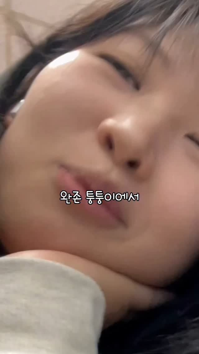 chuchu.mimi1 게시물 이미지: 드디어 공개해봐요!!