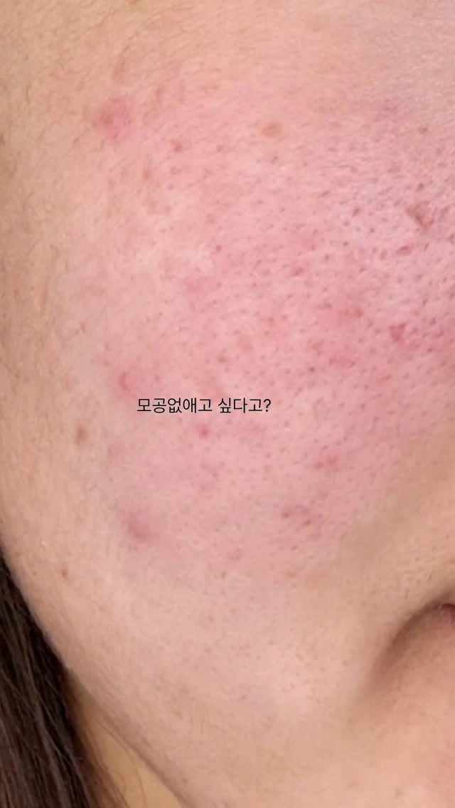 chuchu.mimi1 게시물 이미지: 이게 될줄은 몰랐어..