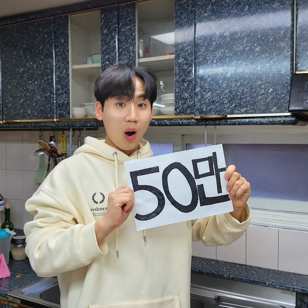 chuchu__cook 게시물 이미지: 안녕하세요! 추추의 한끼식사입니다!
와아 제가 드디어 유튭 구독자 '50만명'이...