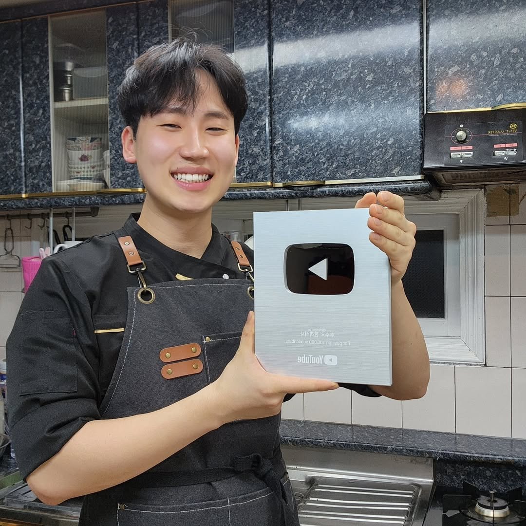 Photo by 추추의 한끼식사 on February 16, 2025.