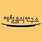 __season365__ 프로필 사진