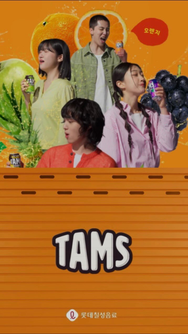 chulxim 게시물 이미지: @lottechilsung #탐스