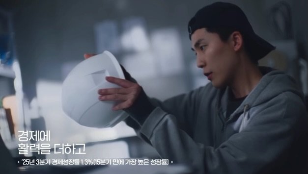 Photo by 김정철 on January 10, 2026. May be an image of text.