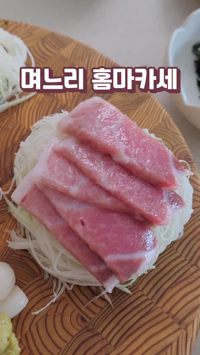 chung_e_recipe 게시물 이미지: ✔️영상에 어버이날 부모님께 선물로
드렸던 "샤크 터보 블레이드" 공구 일정이
5월...
