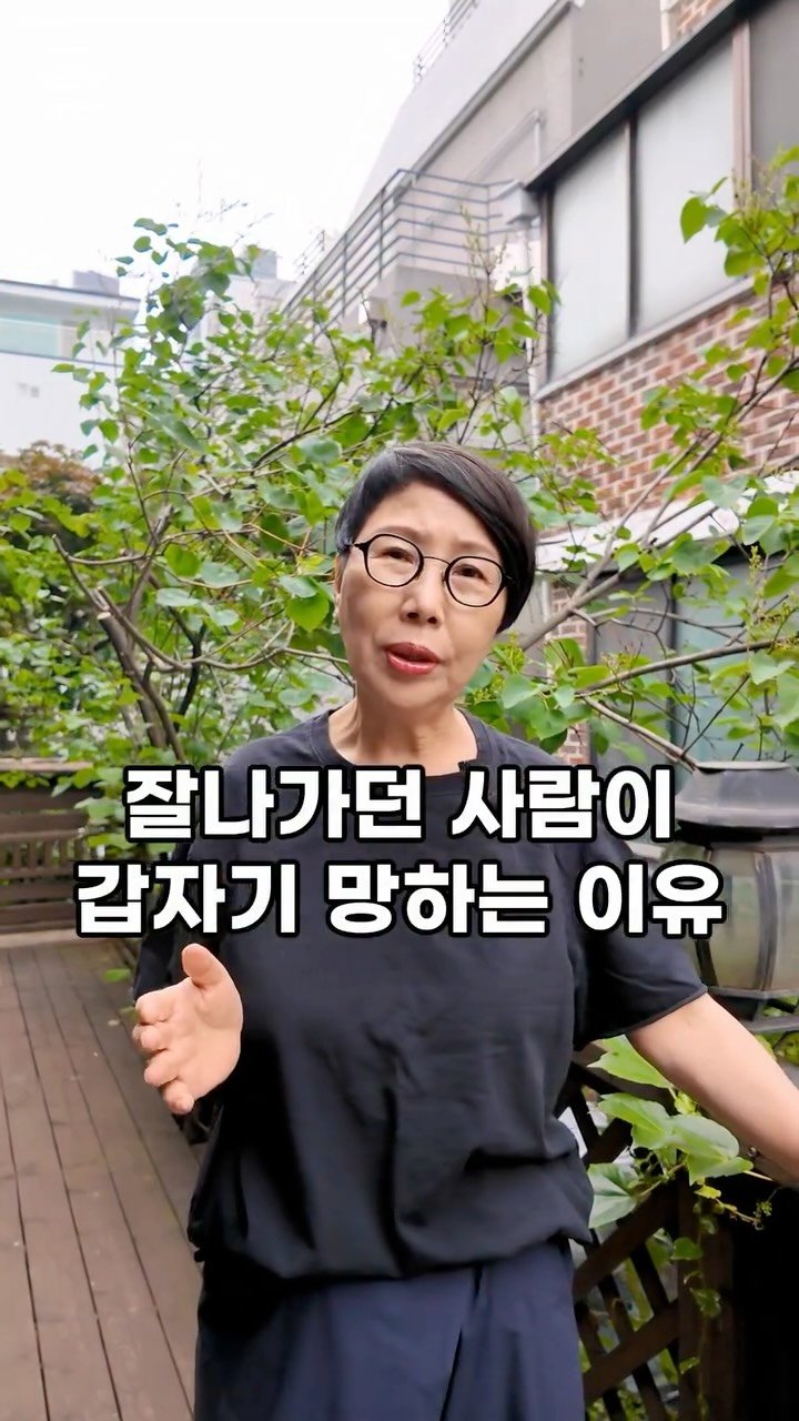 chungdam_candy 게시물 이미지: 