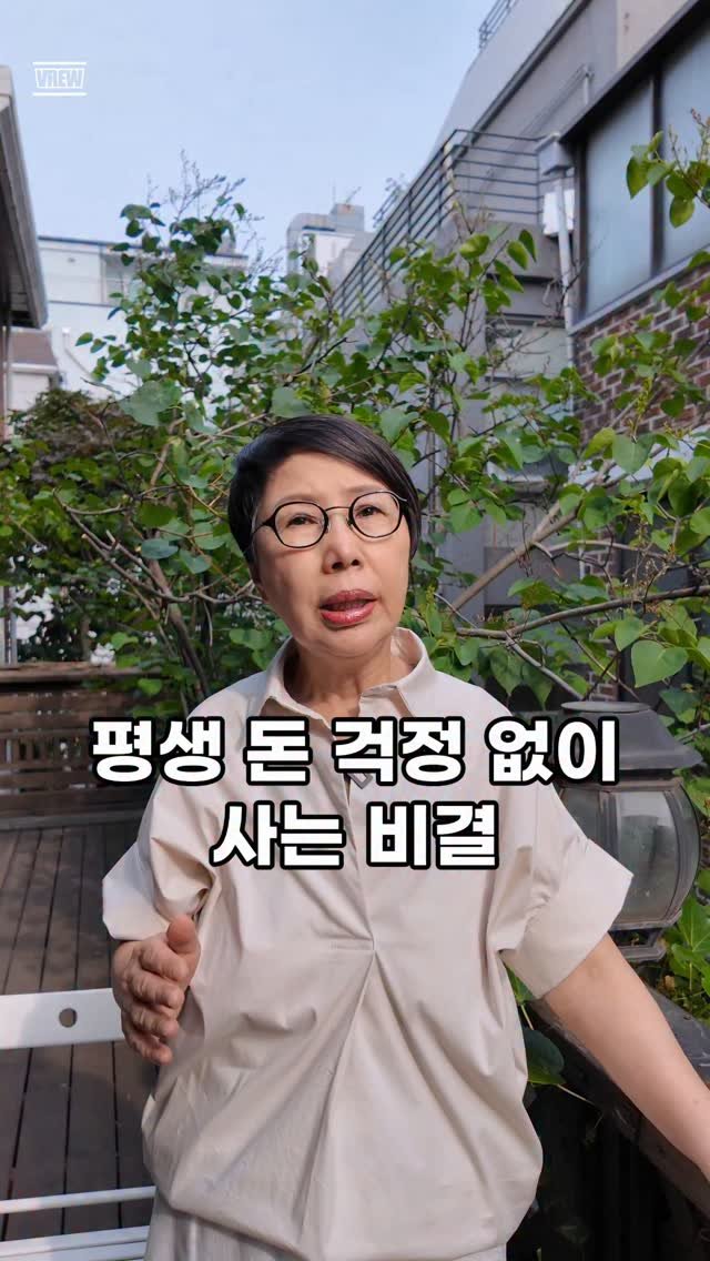 chungdam_candy 게시물 이미지: 사업에서 실패하지 않기 위해 의외로 가장 중요한 것은

바로 나의 약점을 정확히...