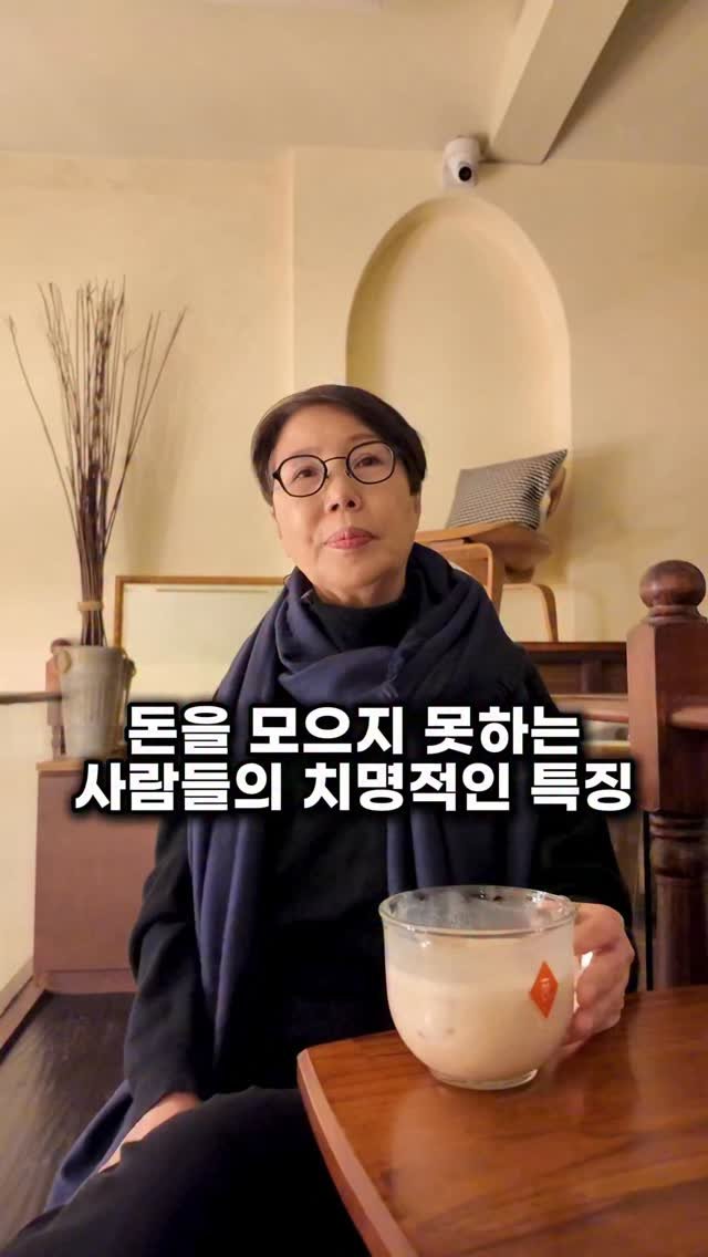 chungdam_candy 게시물 이미지: 