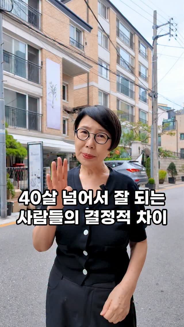 chungdam_candy 게시물 이미지: 