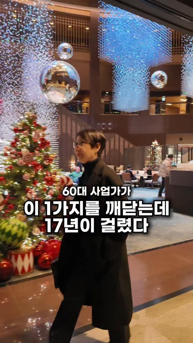 chungdam_candy 게시물 이미지: 