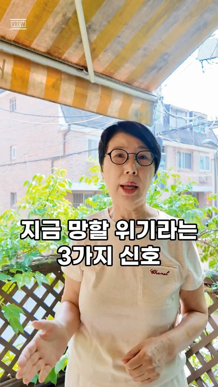chungdam_candy 게시물 이미지: 