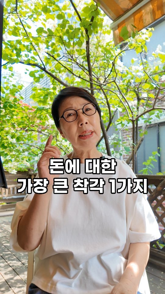 chungdam_candy 게시물 이미지: 