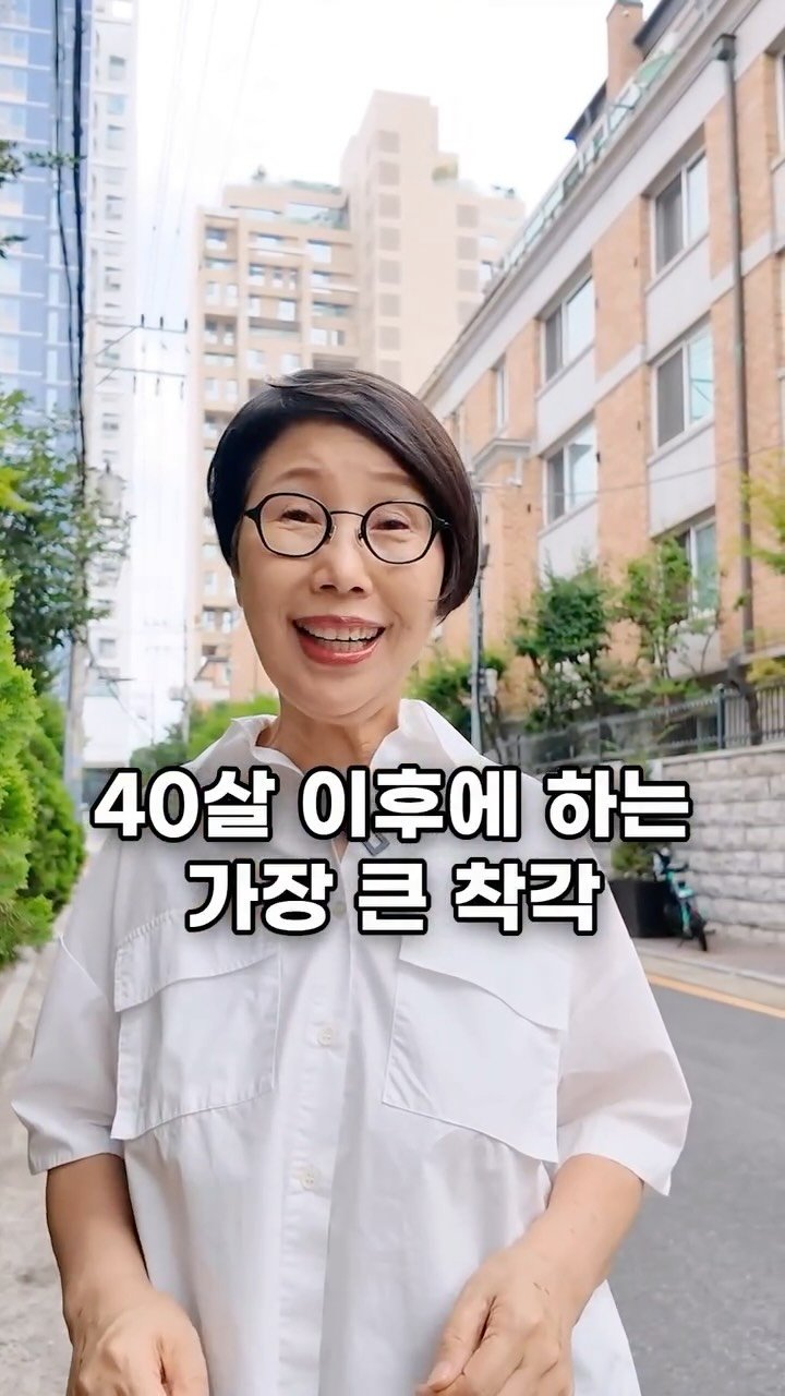 chungdam_candy 게시물 이미지: 