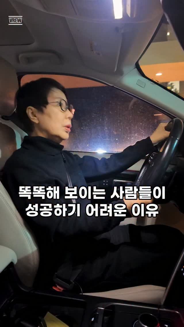 chungdam_candy 게시물 이미지: 