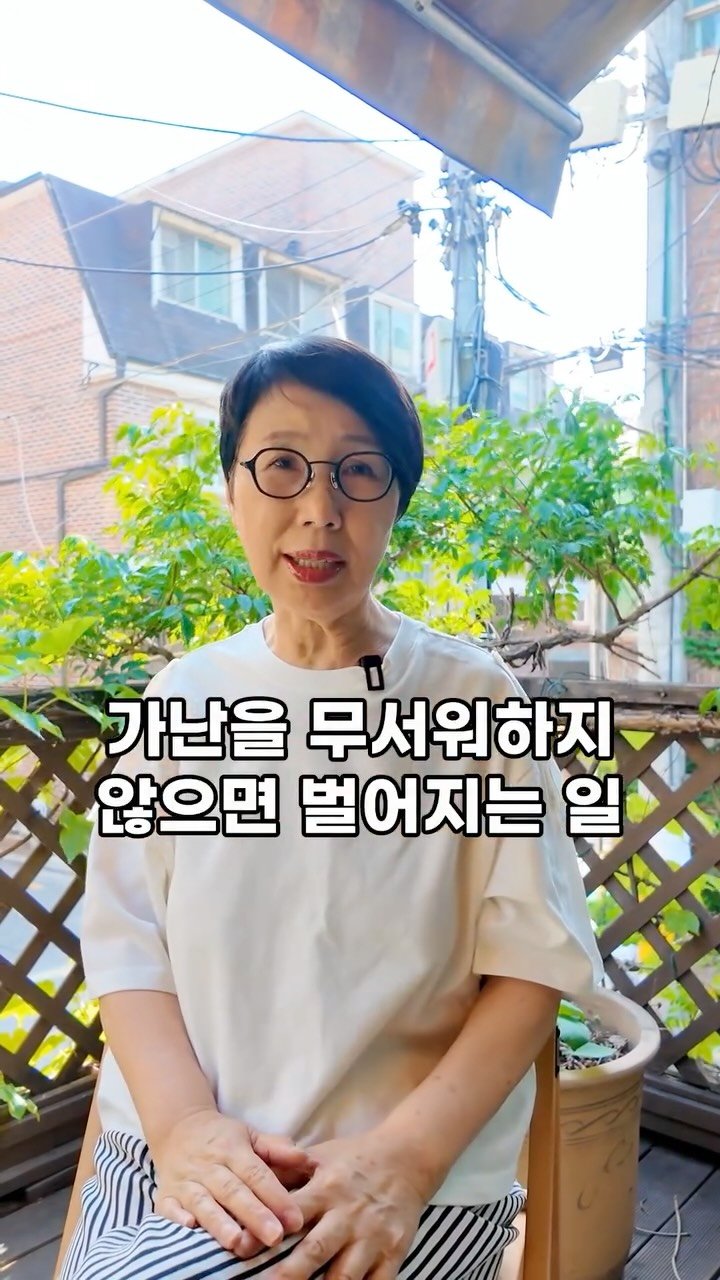 chungdam_candy 게시물 이미지: 