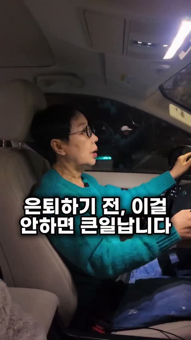 chungdam_candy 게시물 이미지: 