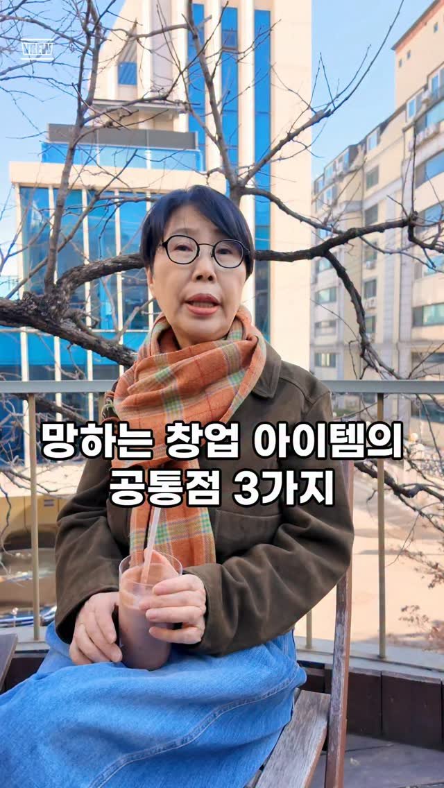 chungdam_candy 게시물 이미지: 