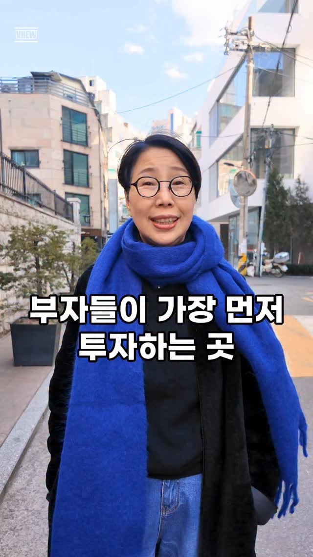 chungdam_candy 게시물 이미지: 