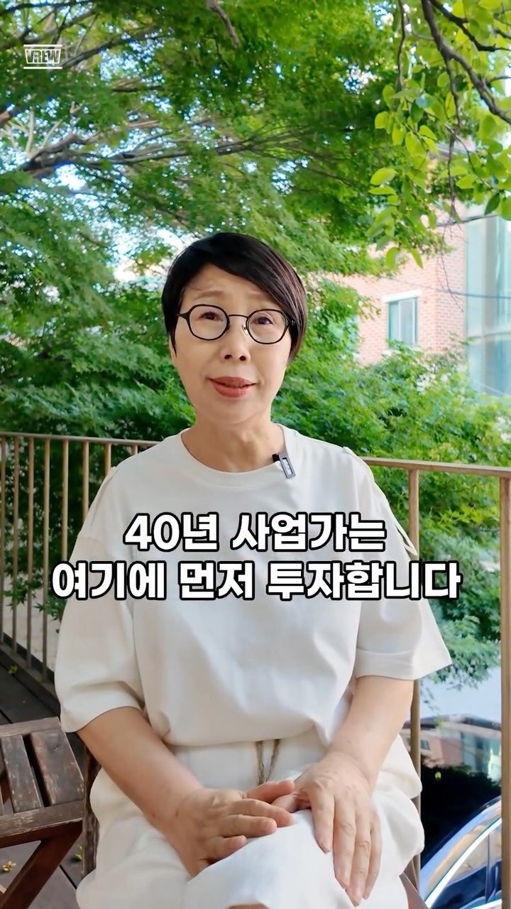 chungdam_candy 게시물 이미지: 