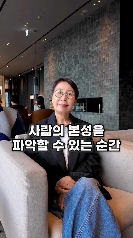 chungdam_candy 게시물 이미지:
