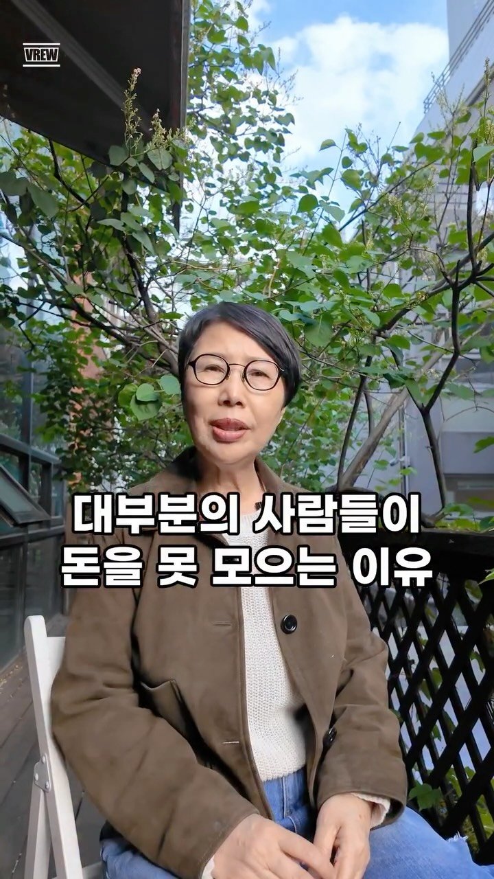 chungdam_candy 게시물 이미지: #광고
지금 많은 분들이
“무조건 투자해야 한다”는 말에 급하게 들어갑니다

근데...