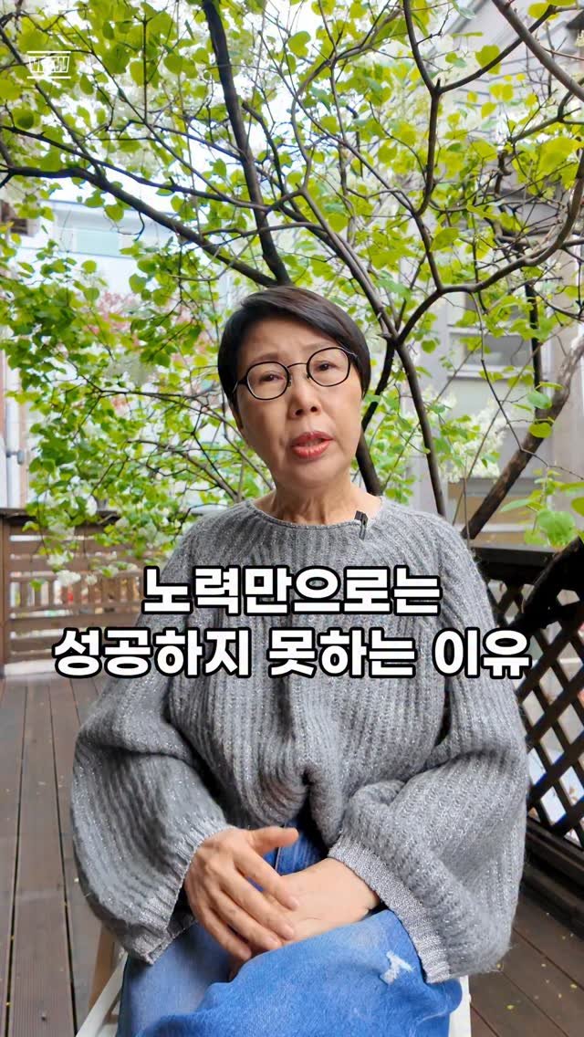 chungdam_candy 게시물 이미지: AI가 이렇게 빠르게 치고 올라올 줄 몰랐어요.

근데 40년 동안 사업하면서 느낀...