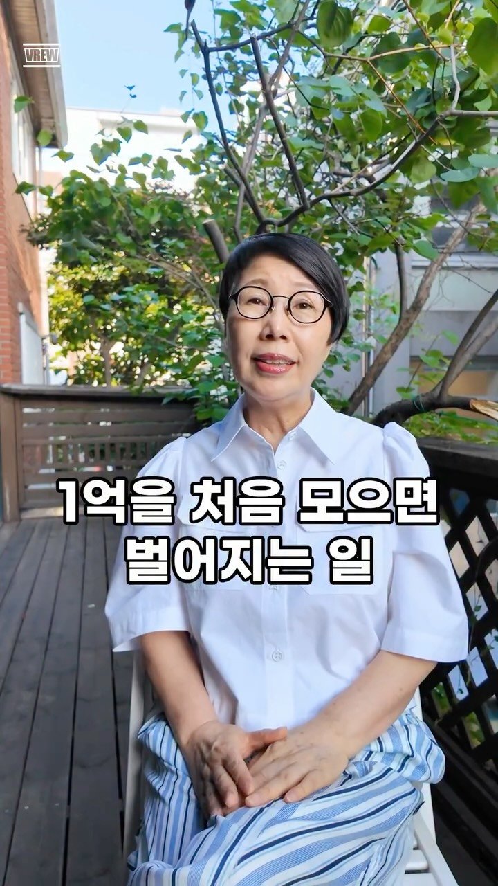 chungdam_candy 게시물 이미지: 