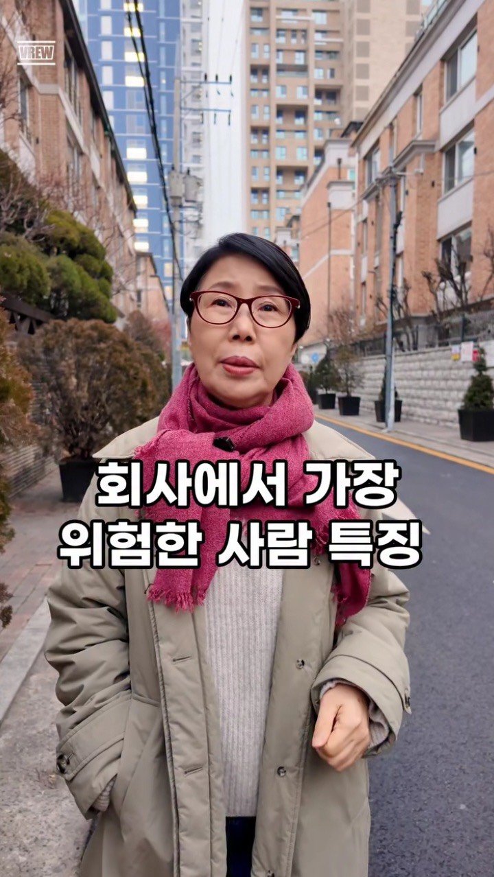 chungdam_candy 게시물 이미지: 