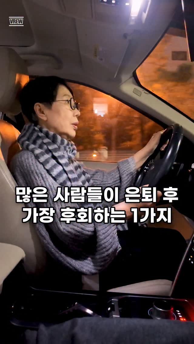 chungdam_candy 게시물 이미지: 