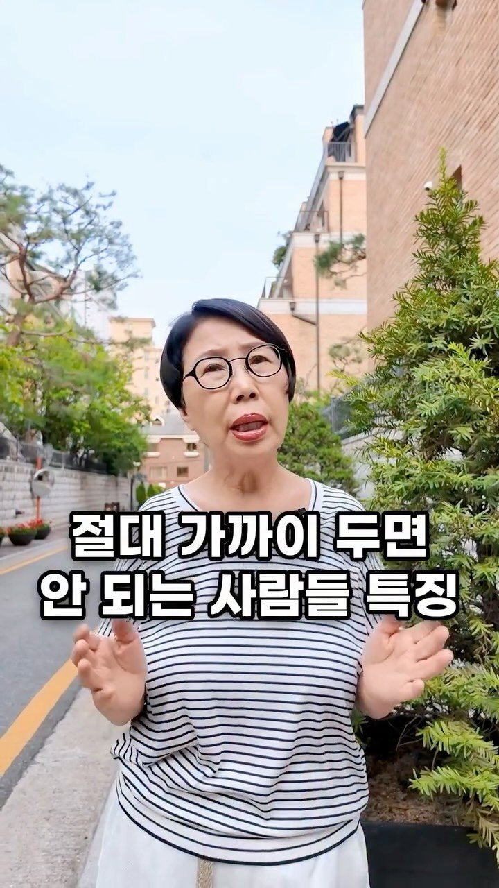 chungdam_candy 게시물 이미지: 